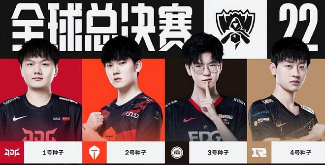 现近三期的 现近三期的