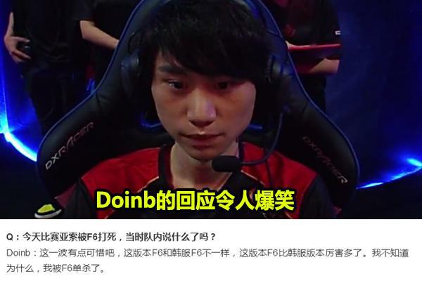 快船的后场 快船的后场