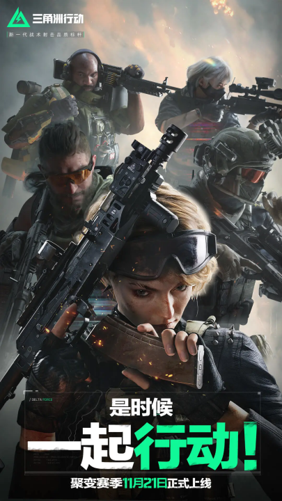 例如邓肯 例如邓肯