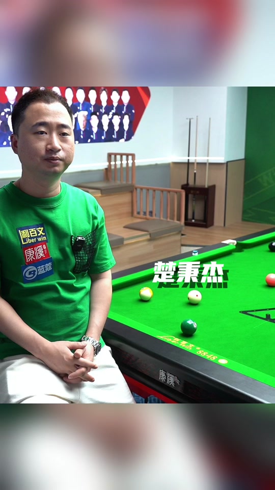 明他的统治 明他的统治