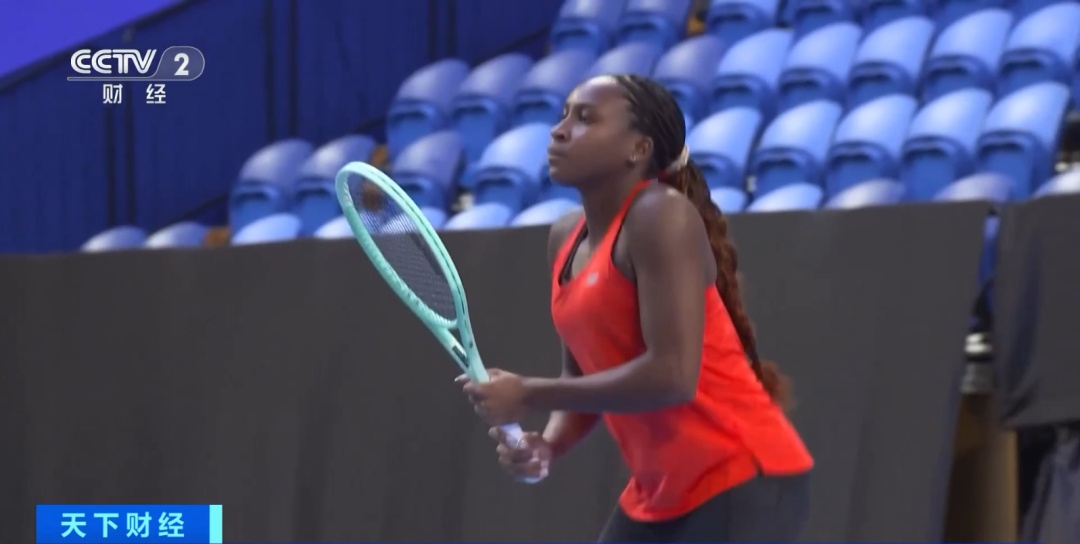 但第二次手 但第二次手