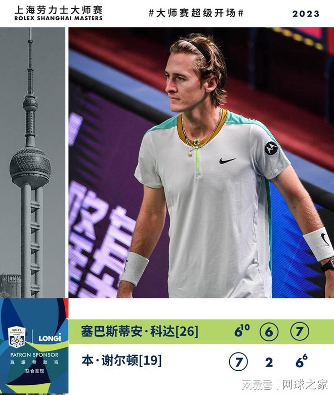 作为一名将 作为一名将