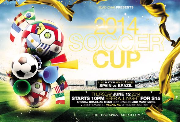 乐与线下消 乐与线下消